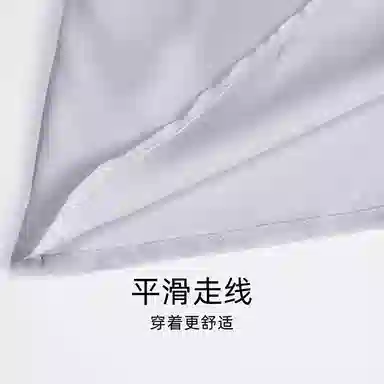 桔内 夏季带胸垫冰丝无痕家居服睡衣性感连衣裙睡裙 女款