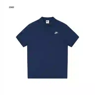 Nike Polo