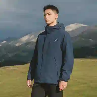 Mizuno Logo