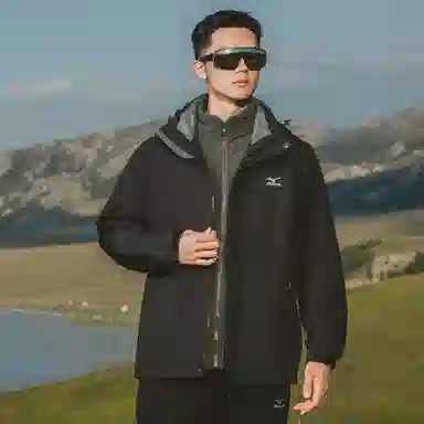 Mizuno Logo