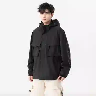 Mizuno Outdoor Waterproof Jacket