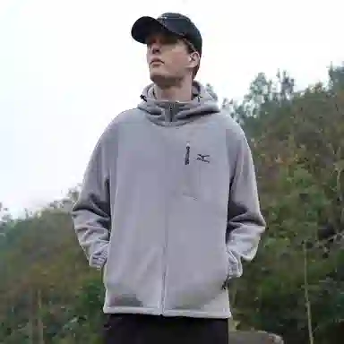 Mizuno Logo