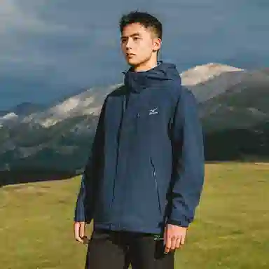 Mizuno Logo
