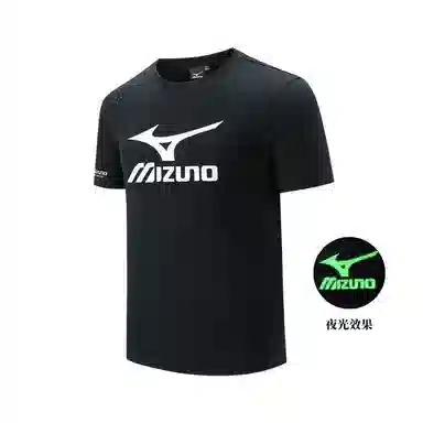 Mizuno Basic Glow Logo T-Shirt Black