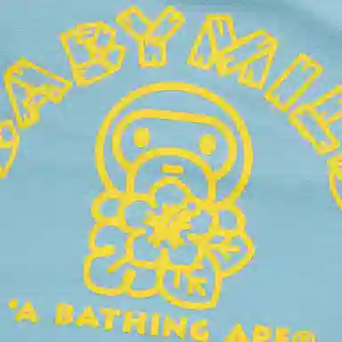 A BATHING APET SS25BABY MILO