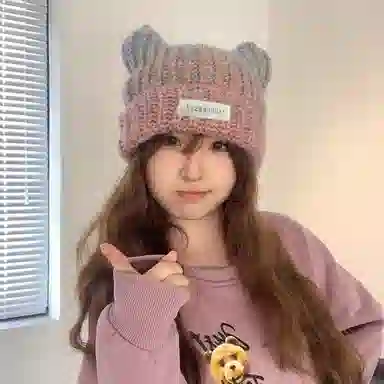 北极绒 猫耳渐变 针织套头秋冬季亚比风可爱保暖护耳显脸小冷帽 聚酯纤维 绒线帽 女款