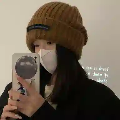 北极绒 秋冬新款时尚百搭大头围毛线显脸小保暖针织 聚酯纤维 绒线帽 男女同款情侣款