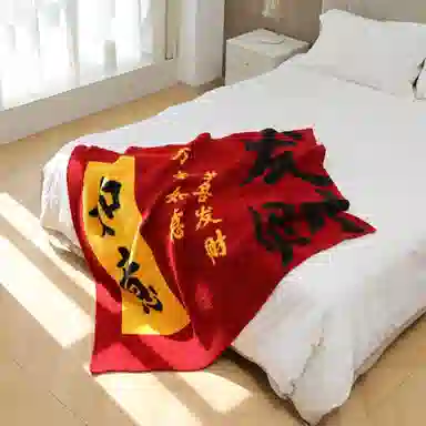 北极绒 时尚国潮创意半边绒潮流四季通用沙发办公室午睡盖毯 披肩 男女同款情侣款