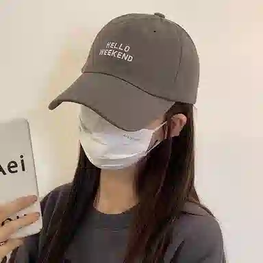 尚先生 棒球帽男女青年韩版时尚夏季街头学生情侣潮款字母 棉 鸭舌帽 男女同款情侣款