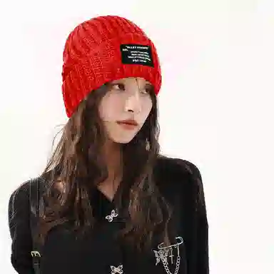 北极绒 秋冬毛线保暖百搭冷帽宽松大头围显脸小针织潮 聚酯纤维 绒线帽 男女同款情侣款