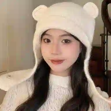 北极绒 安可拉  保暖显脸小可爱小熊护耳包头 百搭 聚酯纤维 绒线帽 男女同款情侣款