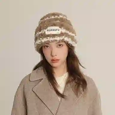 北极绒 秋冬毛绒新款时尚潮流大头围保暖防寒护耳 聚酯纤维 绒线帽 男女同款情侣款