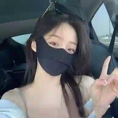 北极绒 护脸护眼角潮流时尚高颜值薄款透气可水洗户外骑行出游必备 聚酯纤维  防晒面罩  男女同款情侣款