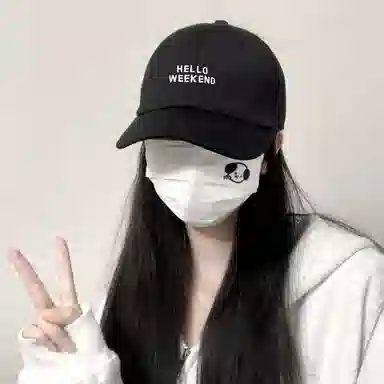 尚先生 棒球帽男女青年韩版时尚夏季街头学生情侣潮款字母 棉 鸭舌帽 男女同款情侣款