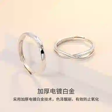 990