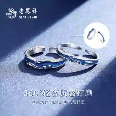 . s990