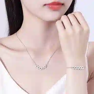 ins 925