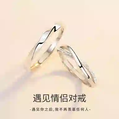 990