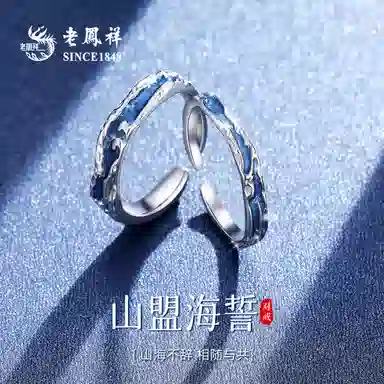 . s990