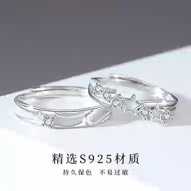 925