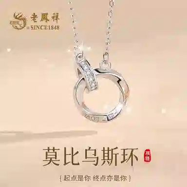 S925