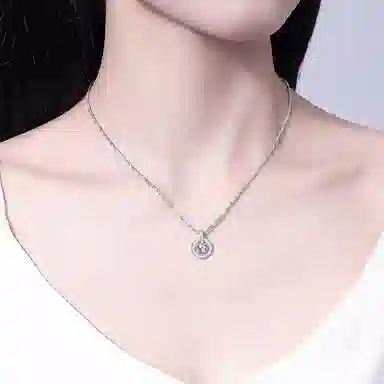 ins 925