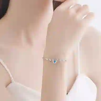 ins 925