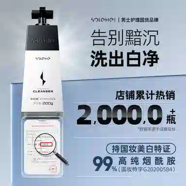 100g