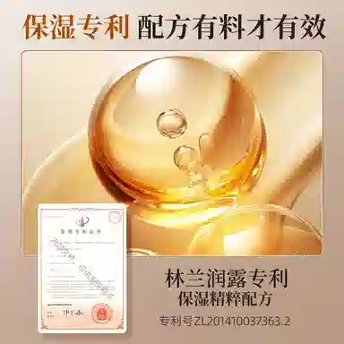 和风雨 男士凡士林护手霜 清爽滋润 保湿补水防干燥