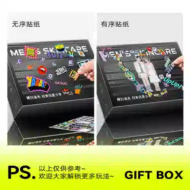 和风雨  男士控油美白护肤套装 清洁补水控油保湿提亮滋润护肤礼盒 水乳洁面三件套