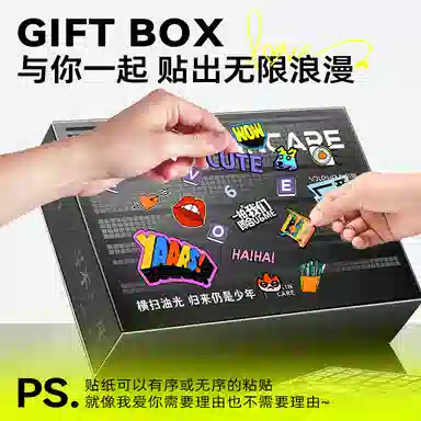 和风雨  男士控油美白护肤套装 清洁补水控油保湿提亮滋润护肤礼盒 水乳洁面三件套