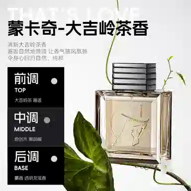 EDT 100ml