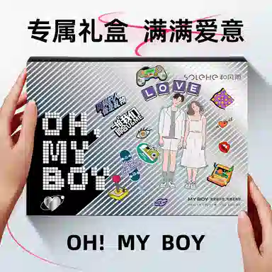MYBOY DIY