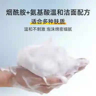100g