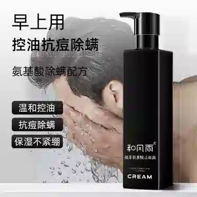 SOLEHE 1+12 250ml 200ml