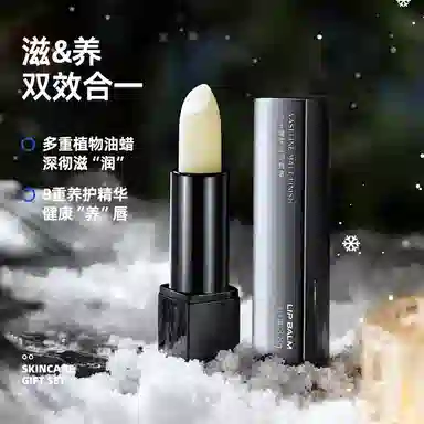 和风雨 爱在冬季圣诞男士护肤套装 补水保湿控油清洁冬日护肤五件套 洗面奶+面霜+身体乳+护手霜+唇膏 情人节礼物