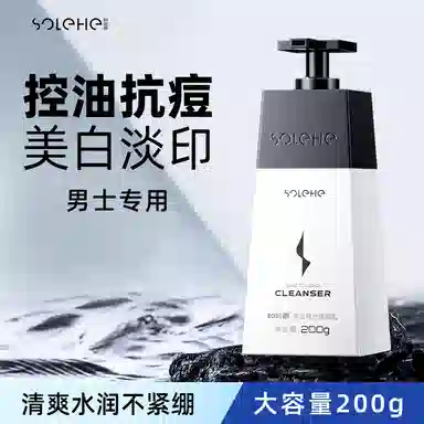 100g