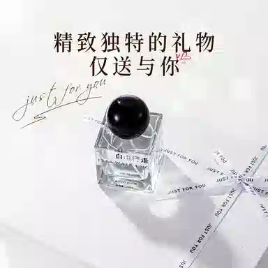 Just For You EDT 50ml+15g
