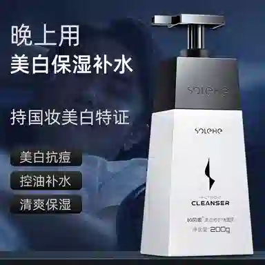 SOLEHE 1+12 250ml 200ml