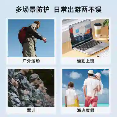 SPF50+PA++ 90ml90ml*2