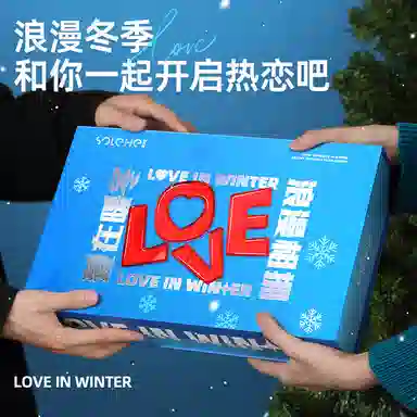 和风雨 爱在冬季圣诞男士护肤套装 补水保湿控油清洁冬日护肤五件套 洗面奶+面霜+身体乳+护手霜+唇膏 情人节礼物