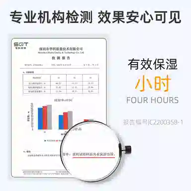 和风雨 倍润润唇膏 舒缓维稳保湿滋润去死皮 防干裂 润养护三合一 单只装/两只装 秋冬换季