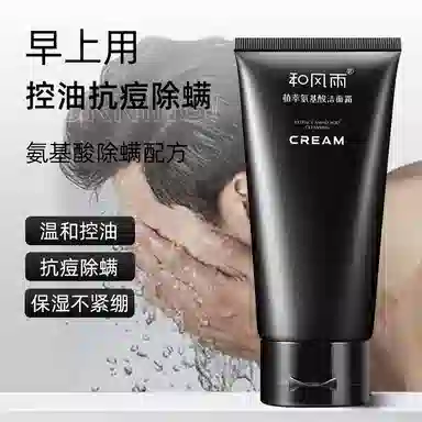 SOLEHE 1+12 250ml 200ml