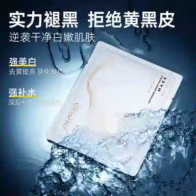 SOLEHE 1+12 250ml 200ml