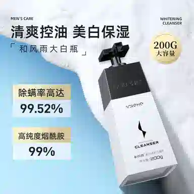 200g+100g