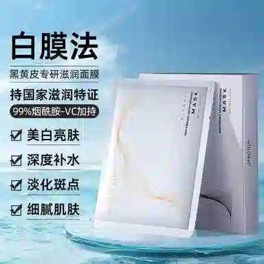 SOLEHE 1+12 250ml 200ml