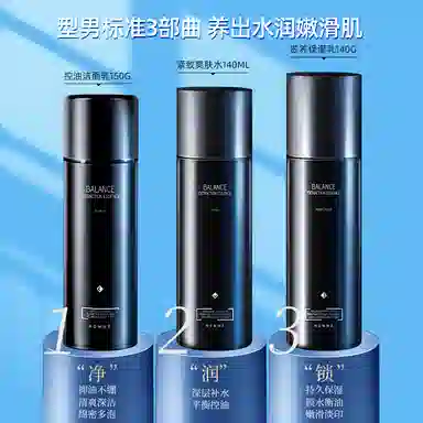 150g+140ml+140ml