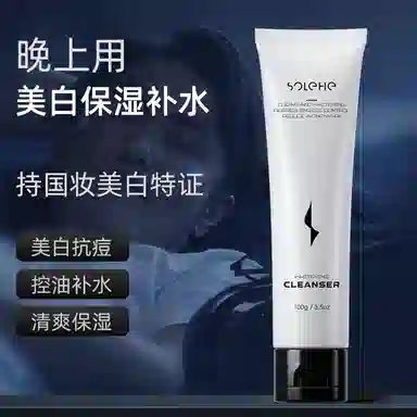 SOLEHE 1+12 250ml 200ml