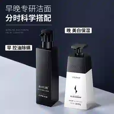 SOLEHE 1+12 250ml 200ml