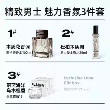 100ml+25ml+*2